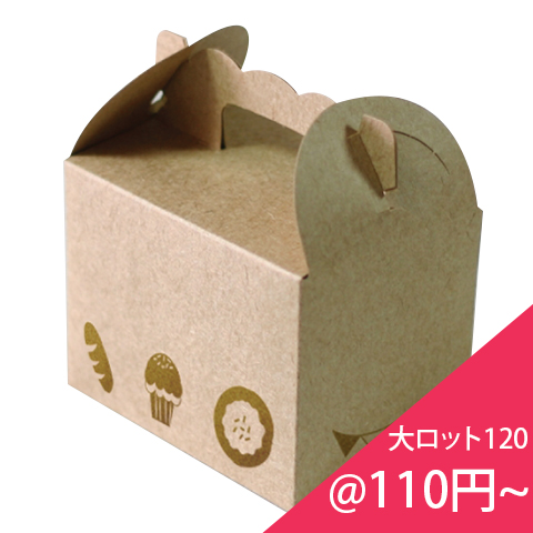 120ナチュラルショートケーキ箱