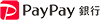 paypay_logo.png